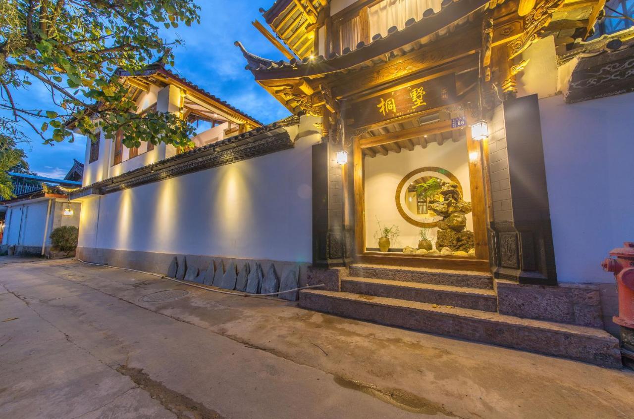 桐墅客栈 Lijiang Village House المظهر الخارجي الصورة